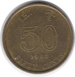Hong Kong 50 Cents 1998 Çilaltı