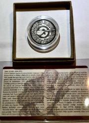 AŞIK VEYSEL GÜMÜŞ DARPHANE SERTİFİKALI