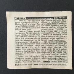 9 MAYIS 1996 -TAKVİM YAPRAĞI-DOĞUM GÜNÜ HEDİYESİ-TÜRKİYE GAZETESİ TAKVİMİ,DOĞU RÜZGARLARININ ESMESİ,TÜRK EVLERİ HAFTASI,DÜNYA SAKATLAR HAFTASI,BİR TESBİT