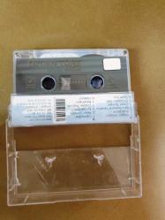 ÖZCAN TÜRE - SÜRGÜN SEVDAM - KASET