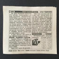 18 MAYIS 1996 -TAKVİM YAPRAĞI-DOĞUM GÜNÜ HEDİYESİ-TÜRKİYE GAZETESİ TAKVİMİ,KANUNİNİN BELGRAD SEFERİ 1521,MÜZELER HAFTASI,GÜL MEVSİMİ,HİCRİ YILBAŞI,UYKU TAMİRCİDİR