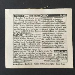 2 HAZİRAN 1996 -TAKVİM YAPRAĞI-DOĞUM GÜNÜ HEDİYESİ-TÜRKİYE GAZETESİ TAKVİMİ,ORDUMUZUN KIRIMA ÇIKMASI,1475,BULGARİSTANIN 320000 TÜRKÜ SINIRDIŞI ETMEYE BAŞLAMASI 1989,ÖRDEK HİKAYESİ,İLAHİ