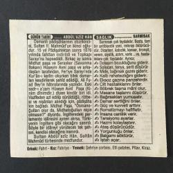 4 HAZİRAN 1996 -TAKVİM YAPRAĞI-DOĞUM GÜNÜ HEDİYESİ-TÜRKİYE GAZETESİ TAKVİMİ,ABDULAZİZİN ŞEHİT EDİLMESİ,1876,KOCA YUSUFUN VEFATI 1899,ABDULAZİZ HAN,SARMISAK