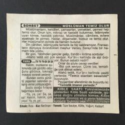 5 HAZİRAN 1996 -TAKVİM YAPRAĞI-DOĞUM GÜNÜ HEDİYESİ-TÜRKİYE GAZETESİ TAKVİMİ,KUTALMIŞ OĞLU SÜLEYMAN ŞAH IN VEFATI 1086,DÜNYA ÇEVRE GÜNÜ