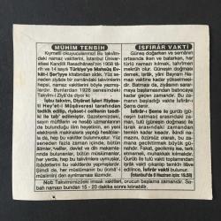 6 HAZİRAN 1996 -TAKVİM YAPRAĞI-DOĞUM GÜNÜ HEDİYESİ-TÜRKİYE GAZETESİ TAKVİMİ,MÜTTEFİKLERİN NORMANDİYA ÇIKARMASI,1944,FATİH İN KIRIMI FETHİ 1475 MÜHİM TENBİH,İSFİRAR VAKTİ