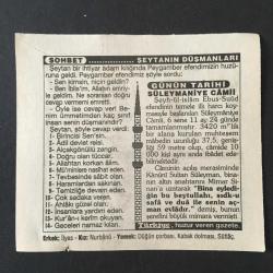 7 HAZİRAN 1996 -TAKVİM YAPRAĞI-DOĞUM GÜNÜ HEDİYESİ-TÜRKİYE GAZETESİ TAKVİMİ,SÜLEYMANİYE CAMİİ NİN İBADETE AÇILMASI 1557,PANAMA KANALININ AÇILIŞI 1914,EKİN BİÇME ZAMANI,ŞEYTANIN DÜŞMANLARI,SÜLEYMANİYE CAMİİ
