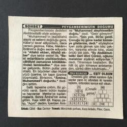 8 HAZİRAN 1996 -TAKVİM YAPRAĞI-DOĞUM GÜNÜ HEDİYESİ-TÜRKİYE GAZETESİ TAKVİMİ,PEYGAMBERİMİZİN MİLADİ TARİH  İLE VEFATI 632,HASAT MEVSİMİ,KOYUN KIRKMA ZAMANI,PEYGAMBERİMİZİN DOĞUMU