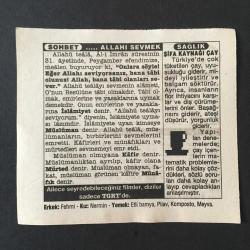 11 HAZİRAN 1996 -TAKVİM YAPRAĞI-DOĞUM GÜNÜ HEDİYESİ-TÜRKİYE GAZETESİ TAKVİMİ,KIZILAYIN HİLAL İ AHMER ADI İLE KURULUŞU 1868,ORDUMUZUN İRAN SEFERİ 1534,ALLAHI SEVMEK,ŞİFA KAYNAĞI ÇAY,
