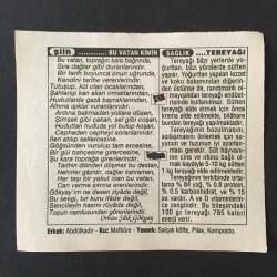 13 HAZİRAN 1996 -TAKVİM YAPRAĞI-DOĞUM GÜNÜ HEDİYESİ-TÜRKİYE GAZETESİ TAKVİMİ,TOPRAK BAYRAMI,CEMİL MERİÇİN VEFATI 1987,BU VATAN KİMİN,TERAYAĞI