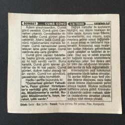 5 TEMMUZ 1996 -TAKVİM YAPRAĞI-DOĞUM GÜNÜ HEDİYESİ-TÜRKİYE GAZETESİ TAKVİMİ,AKŞEHİR NASRETTİN HOCAYI ANMA HAFTASI,CEZAYİRİN İSTİKLALİ,1962,İSKENDERUNUN KURTULUŞU ,CUMA GÜNÜ,KRİMİNOLOJİ