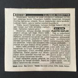 11 TEMMUZ 1996 -TAKVİM YAPRAĞI-DOĞUM GÜNÜ HEDİYESİ-TÜRKİYE GAZETESİ TAKVİMİ,MISIRIN İNGİLTERE TARAFINDAN İŞGALİ,1882,ÇARKDÖNÜMÜ FIRTINASI,ÇALIŞMAK İBADETTİR,PLASTİK KAPLAR