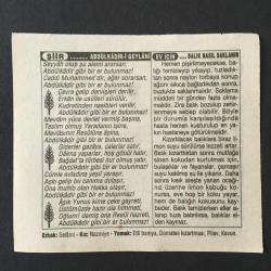 17 TEMMUZ 1996 -TAKVİM YAPRAĞI-DOĞUM GÜNÜ HEDİYESİ-TÜRKİYE GAZETESİ TAKVİMİ,ABDULKADİR GEYLANİ HZ.VEFATI 1163,BULGARİSTANDA TIRNOVANIN FETHİ 1389,BALIK NASIL SAKLANIR