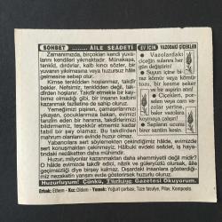 19 TEMMUZ 1996 -TAKVİM YAPRAĞI-DOĞUM GÜNÜ HEDİYESİ-TÜRKİYE GAZETESİ TAKVİMİ,İSLAM ORDUSUNUN İSPANYAYA ÇIKIŞI,711,PLEVNE MUHAREBESİNİN BAŞLAMASI 1877,AİLE SEADETİ ,VAZODAKİ ÇİÇEKLER