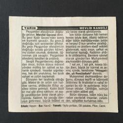 26 TEMMUZ 1996 -TAKVİM YAPRAĞI-DOĞUM GÜNÜ HEDİYESİ-TÜRKİYE GAZETESİ TAKVİMİ,YARIN MEVLİD KANDİLİ,EDİRNE VE KIRKLARELİNİN YUNANLILAR TARAFINDAN İŞGALİ,1920