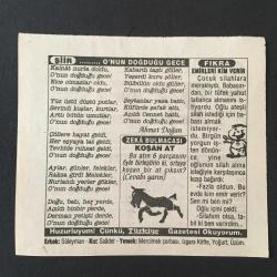 27 TEMMUZ 1996 -TAKVİM YAPRAĞI-DOĞUM GÜNÜ HEDİYESİ-TÜRKİYE GAZETESİ TAKVİMİ,AFŞİN ELBİSTAN TERMİK SANTRALİNİN TEMELİ ATILDI 1975,ONUN DOĞDUĞU GECE,KOŞAN AT,EMİRLERİ KİM VERİR