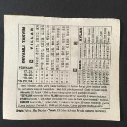 12 AĞUSTOS 1996 -TAKVİM YAPRAĞI-DOĞUM GÜNÜ HEDİYESİ-TÜRKİYE GAZETESİ TAKVİMİ,BULGARİSTANIN 250000 BİN TÜRKÜ SINIR DIŞI ETMESİ,1950,SANDIKLININ KURTULUŞU PAMUK TOPLAMA ZAMANI,