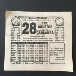 28 AĞUSTOS 1996 -TAKVİM YAPRAĞI-DOĞUM GÜNÜ HEDİYESİ-TÜRKİYE GAZETESİ TAKVİMİ,LEYLEKLERİN GİTME ZAMANI,KOCATEPE CAMİİ NİN İBADETE AÇILIŞI 1987,BÜYÜK PASTA,TAVA BÖREĞİ