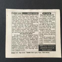 29 AĞUSTOS 1996 -TAKVİM YAPRAĞI-DOĞUM GÜNÜ HEDİYESİ-TÜRKİYE GAZETESİ TAKVİMİ,TÜRKİYEDE İLK TELGRAF HABERLEŞMESİ,1855,MOHAÇ ZAFERİ,1526,BELGRADIN FETHİ 1521,
