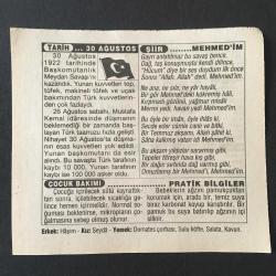 30 AĞUSTOS 1996 -TAKVİM YAPRAĞI-DOĞUM GÜNÜ HEDİYESİ-TÜRKİYE GAZETESİ TAKVİMİ,ZAFER BAYRAMI VE TÜRK SİLAHLİ KUVVETLER GÜNÜ,KÜTAHYANIN KURTULUŞU 1922,30 AĞUSTOS,MEHMEDİM,PRATİK BİLGİLER
