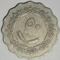 LİBYA 1979 50 DİRHEM