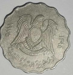 LİBYA 1979 50 DİRHEM
