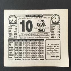 10 EYLÜL 1996 -TAKVİM YAPRAĞI-DOĞUM GÜNÜ HEDİYESİ-TÜRKİYE GAZETESİ TAKVİMİ,FKT VE İSRAİLİN BİRBİRİNİN TANIMASI 1993,4.MURADIN TAHTA ÇIKMASI 1623,DOĞRU İMAN,SARMISAK
