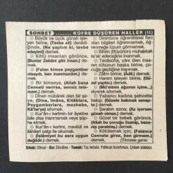 19 EYLÜL 1996 -TAKVİM YAPRAĞI-DOĞUM GÜNÜ HEDİYESİ-TÜRKİYE GAZETESİ TAKVİMİ,GÜZ YAĞMURLARI MEVSİMİ,SON SAHABE EBUT TUFEYL AMİR BİN VASİLENİN VEFATI 718,KÜFRE DÜŞÜREN HALLER 2