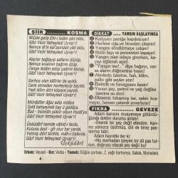 24 EYLÜL 1996 -TAKVİM YAPRAĞI-DOĞUM GÜNÜ HEDİYESİ-TÜRKİYE GAZETESİ TAKVİMİ,UYVAR KALESİNİN FETHİ,1663,HARP OKULUNUN İSTANBULDAN ANKARAYA NAKLİ 1936,KOŞMA,YANGIN BAŞLAYINCA,GEVEZE
