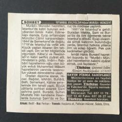 26 EYLÜL 1996 -TAKVİM YAPRAĞI-DOĞUM GÜNÜ HEDİYESİ-TÜRKİYE GAZETESİ TAKVİMİ,1.VİYANA KUŞATMASI,1529,DİL BAYRAMI,DİL KURULTAYININ İLK TOPLANTISI,1932,İSTANBUL EVLİYALARINDAN MURAD I MÜNZAVİ