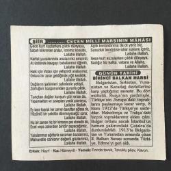 8 EKİM 1996 -TAKVİM YAPRAĞI-DOĞUM GÜNÜ HEDİYESİ-TÜRKİYE GAZETESİ TAKVİMİ,ÇATALCANIN KURTULUŞU,YAPRAKDÖKÜMÜ FIRTINASI,BALKAN SAVAŞININ BAŞLAMASI 1912,ÇEÇEN MİLLİ MARŞININ MANASI,1.BALKAN HARBİ