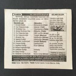 12 EKİM 1996 -TAKVİM YAPRAĞI-DOĞUM GÜNÜ HEDİYESİ-TÜRKİYE GAZETESİ TAKVİMİ,SOKULLU MEHMED PAŞANIN ŞEHADETİ,1579,ÖMER NASUHİ BİLMEN İN VEFATI 1971,17 ASRIN BÜYÜK DEVLETLERİ,BİLMECELER