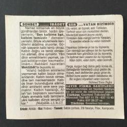 18 EKİM 1996 -TAKVİM YAPRAĞI-DOĞUM GÜNÜ HEDİYESİ-TÜRKİYE GAZETESİ TAKVİMİ,SAİMBEYLİNİN KURTULUŞU ,KIRLANGIÇ FIRTINASI,İBADET,VATAN BİZİMDİR