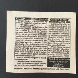 24 EKİM 1996 -TAKVİM YAPRAĞI-DOĞUM GÜNÜ HEDİYESİ-TÜRKİYE GAZETESİ TAKVİMİ,BM NİN KURULUŞU 1945,BM GÜNÜ,SULARIN SOĞUMASI,CENNETTE BERABERLİK,