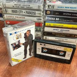 MC HAMMER - PLEASE HAMMER DON'T HURT EM