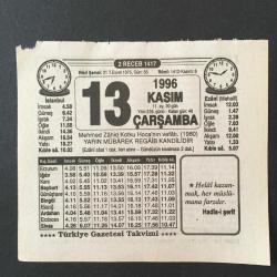 Efemera - 13 KASIM 1996 -TAKVİM YAPRAĞI-DOĞUM GÜNÜ HEDİYESİ-TÜRKİYE GAZETESİ TAKVİMİ,MEHMED ZAHİD KOTKU HOCANIN VEFATI 1980,RIZK GÖKTEN GELİR - kitantik - kitaLog
