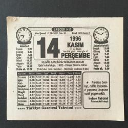 Efemera - 14 KASIM 1996 -TAKVİM YAPRAĞI-DOĞUM GÜNÜ HEDİYESİ-TÜRKİYE GAZETESİ TAKVİMİ,REGAİP KANDİLİ,IĞDIRIN KURTULUŞU,1920,DÜNYA SİNEMA GÜNÜ, - kitantik - kitaLog