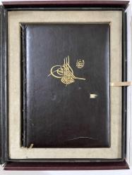 Sultan II. Abdülhamid Arşivi İstanbul Fotoğrafları ÖZEL KUTULU PROTOKOL BASKI, NADİR