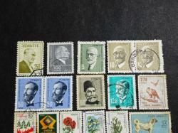 TÜRKİYE CUMHURİYETİ POSTA PULLARI