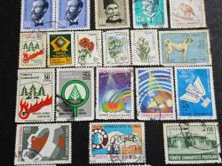 TÜRKİYE CUMHURİYETİ POSTA PULLARI