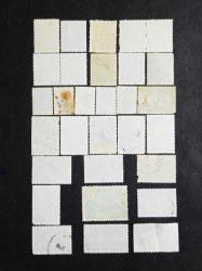 TÜRKİYE CUMHURİYETİ POSTA PULLARI