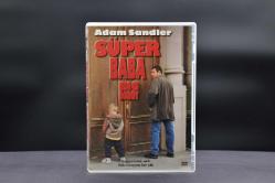 Efemera - Süper Baba - kitantik - kitaLog