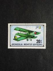 UÇAK TEMALI MOĞOLİSTAN KOLEKSİYON PULLARI
