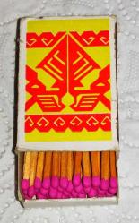 17623-TÜRKAY KİBRİT-KİLİM DESENİ*KISMEN DOLU*KENDİ ORJİNAL KİBRİTLERİDİR**