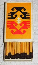 17627-TÜRKAY KİBRİT-KİLİM DESENİ*KISMEN DOLU*KENDİ ORJİNAL KİBRİTLERİDİR**