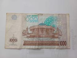 ÖZBEKİSTAN 1000 CYM 2001