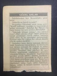 1 OCAK 2004 -TAKVİM YAPRAĞI-DOĞUM GÜNÜ HEDİYESİ-BİZİM ANADOLU TAKVİMLERİ,MİLADİ YILBAŞI,MEKKENİN FETHİ 630,GÜZEL AHLAK