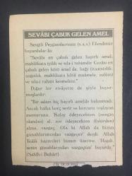 24 OCAK 2004 -TAKVİM YAPRAĞI-DOĞUM GÜNÜ HEDİYESİ-BİZİM ANADOLU TAKVİMLERİ,İTTİHATÇILARIN BAB I ALİ BASKINI,1913,SEVABI ÇABUK GELEN AMEL