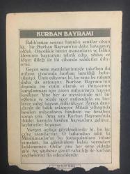 1 ŞUBAT 2004 -TAKVİM YAPRAĞI-DOĞUM GÜNÜ HEDİYESİ-BİZİM ANADOLU TAKVİMLERİ,KURBAN BAYRAMI 1.GÜN,