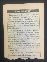 4 ŞUBAT 2004 -TAKVİM YAPRAĞI-DOĞUM GÜNÜ HEDİYESİ-BİZİM ANADOLU TAKVİMLERİ,KURBAN BAYRAMI 4.GÜN,HADİS İ ŞERİF