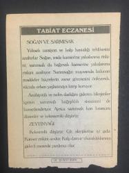 14 ŞUBAT 2004 -TAKVİM YAPRAĞI-DOĞUM GÜNÜ HEDİYESİ-BİZİM ANADOLU TAKVİMLERİ,SEVGİLİLER GÜNÜ,TABİAT ECZANESİ,SOĞAN VE SARIMSAK,ZEYTİNYAĞI